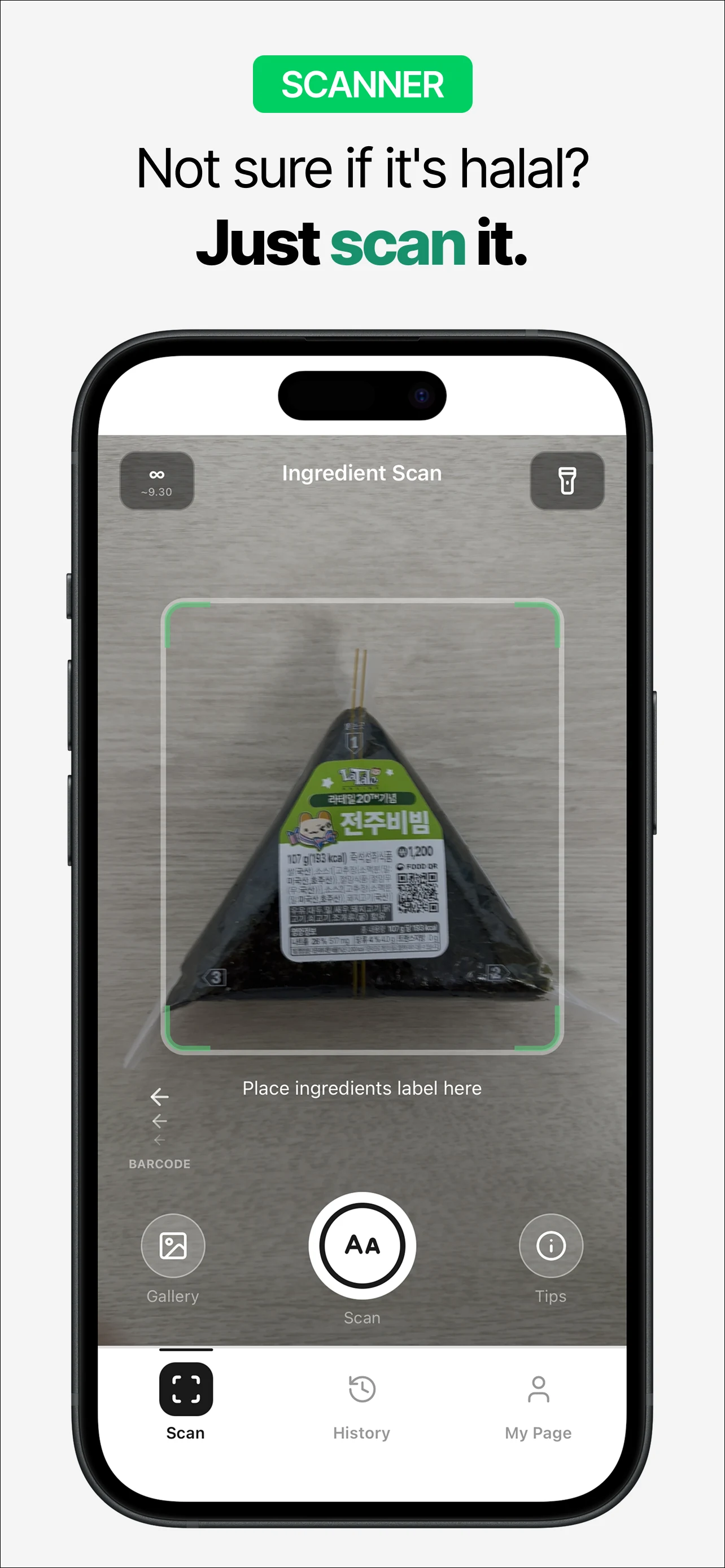 Halal Seoul: K-Food Scanner screenshot